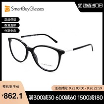 Burberry巴宝莉眼镜框正品女士全框知性可配防蓝光框架镜 BE2128