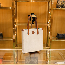 香港大牌奢侈品tb正品女包帆布托特包单肩大包包大容量手提包夏季