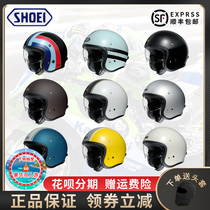 日本SHOEI JO四分之三头盔哈雷印第安凯旋复古机车摩托车成人半盔