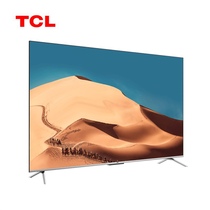TCL55P11 55英寸智屏4K超高清全场景AI声控电视120Hz