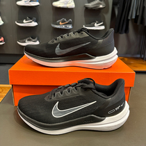Nike/耐克男鞋Air Zoom Winflo9飞线气垫运动跑步鞋DD6203-001