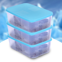 特百惠保鲜盒正品1.7L冷冻冷藏塑料密封盒收纳盒大容量秒杀套装
