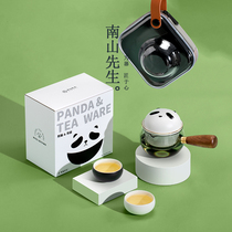 南山先生熊猫旅行茶具便携快客杯一壶二杯户外一人茶具女创意茶壶