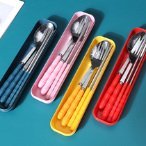 餐具筷子勺子套装学生便携上班族筷子盒可爱不锈钢叉子三件套单人