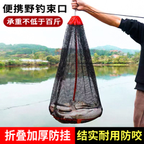 加厚折叠谷麦小鱼护便携野钓专用纳米速干溪流束口渔护袋装鱼网兜