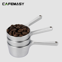 咖啡豆勺不锈钢计量勺长柄10g/15g 加厚量豆勺奶茶勺量匙咖啡粉勺