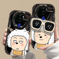 适用于OPPOA11手机壳新款懒羊羊OPPO搞怪眼镜A11全包防摔男女全新可爱个性款墨镜保护套高级硅胶软壳潮牌小众