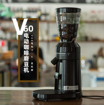 HARIO全自动磨豆机V60电动咖啡豆研磨机咖啡机磨粉机家用商用EVCG