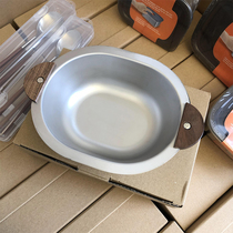 户外304不锈钢碗露营碗野餐专用餐具便携碗筷收纳套装防摔带手柄