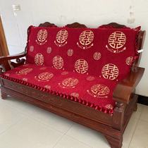 老式三人座实木沙发坐垫带靠背加厚可拆连体红木凉椅防滑海绵座垫