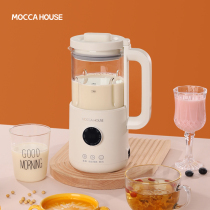 Mocca摩卡豆浆机玻璃可视家用mini迷你轻音破壁智能多功能免泡豆