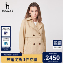 哈吉斯hazzys官方旗舰2023宽松短款风衣女士春季新款休闲英伦外套