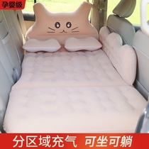 奔驰M级M500 M550 ML63专用汽车后排睡垫婴儿睡床后座车载睡觉