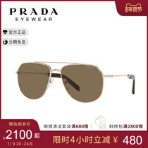 PRADA/普拉达 21年新品男款飞行员型太阳镜墨镜0PR 59WS眼镜