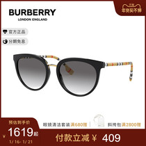 BURBERRY博柏利女款潘托斯太阳镜墨镜眼镜0BE4316F