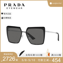 PRADA/普拉达墨镜女开车专用新款渐变色偏光镜眼镜太阳镜0PR 58WS