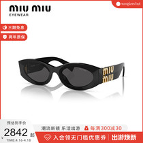 【礼物】MIUMIU缪缪太阳眼镜黑金logo猫眼女时尚墨镜MU11WS