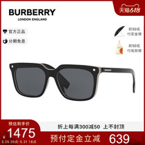 【618预售】BURBERRY/博柏利墨镜男时尚新款眼镜太阳镜潮0BE4337F