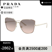 PRADA/普拉达太阳镜女不规则形眼镜墨镜0PR 60XS