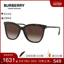 BURBERRY/博柏利 偏光镜太阳镜女方形板材开车专用墨镜潮0BE4308F