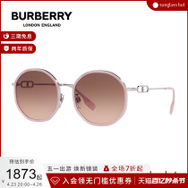 BURBERRY/博柏利 太阳镜女时尚渐变墨镜眼镜0BE3127D