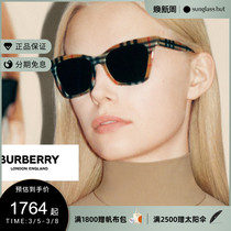 BURBERRY博柏利墨镜女新款不规则形板材眼镜巴宝莉太阳镜0BE4346F
