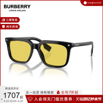 【新品】BURBERRY/博柏利太阳镜女时尚眼镜墨镜0BE4337F