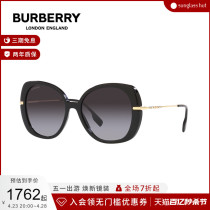 BURBERRY/博柏利眼镜潮流太阳镜女方形墨镜 0BE4374F（鼻托差异）