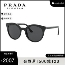 PRADA/普拉达墨镜女款时尚眼镜潘托斯渐变玳瑁太阳镜0PR 02XSF