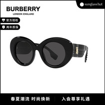 BURBERRY/博柏利太阳镜派对眼镜女圆形墨镜0BE4370U