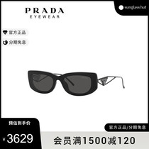 PRADA/普拉达墨镜女2022年新款时尚猫眼形眼镜潮流太阳镜0PR 14YS