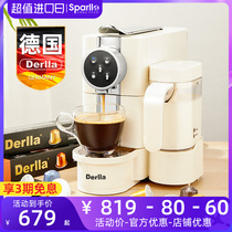 德国Derlla全自动意式胶囊咖啡机家用小型便携打奶泡一体适用雀巢
