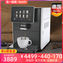 德国Derlla全自动意式咖啡机家用小型奶泡机研磨一体浓缩现磨商用