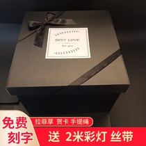 正方形礼品盒送男女生日创意礼物包装盒超大号定制惊喜零食空礼盒