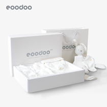 eoodoo品嘟婴儿套装新生儿礼盒衣服春季初生满月宝宝见面礼物用品