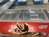 雪糕柜展示冰柜商用大容量岛柜卧式超市冷柜保鲜冷冻两用冷藏冻柜