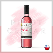 2021 维斯特玛 Vistamar Rose 智利名庄 桃红 葡萄酒