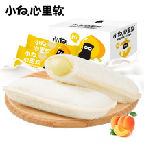 小白心里软乳酸菌酸奶小口袋面包休闲网红夹心面包小零食420g/箱