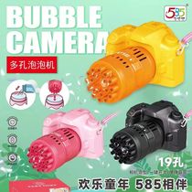 网红新款19孔仿真相机泡泡机手持可充电动儿童玩具男女孩生日礼物
