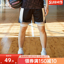 准者篮球裤2024夏季运动裤美式裤子训练五分裤男透气跑步小短裤
