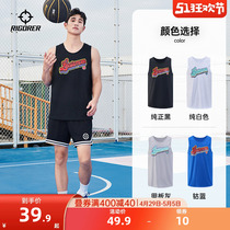 准者篮球背心运动T恤男2024夏季新款健身训练服跑步速干透气上衣
