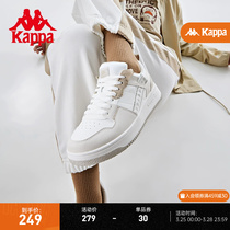 Kappa卡帕板鞋新款男女低帮休闲板鞋皮面运动鞋小白鞋K0DY5CC01