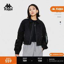 Kappa卡帕夹克2024新款女美式复古外套休闲短款开衫长袖K0E22JJ71