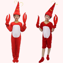小龙虾演出服儿大童大虾红虾虾米舞蹈服海底世界海洋动物表演服装