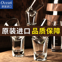 Ocean白酒杯家用分酒器2两烈酒杯酒具套装玻璃一口小号子弹杯