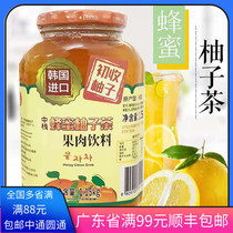 正高岛柚子茶1.15kg韩国进口蜂蜜柚子酱 冲饮水果奶茶店专用果酱