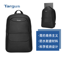 Targus/泰格斯TBB580 15.6英寸 双肩背包 (计价单位：个) 黑色