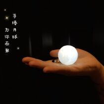 蓝染原创自制发光月球钥匙扣创意便携月球小夜灯挂件创意礼物