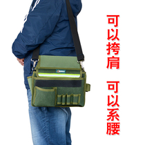 工具腰包帆布加厚两用电工包安装木工挎包钉包男工具包多功能肩包