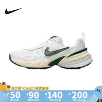 Nike耐克V2K RUN白银复古厚底机能休闲跑步老爹鞋FD0736